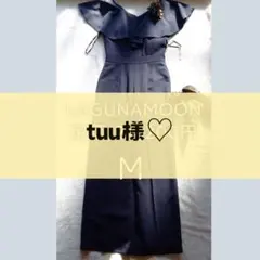 ラグナムーン♥️パーティードレス　オケージョン　パンツドレス　160　M　S