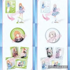 学マス FAMくじ リー清思想まとめ