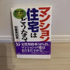 Item thumbnail for item 18b5fa65-cda5-46a2-9a52-b6605a724017