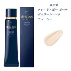 2025年最新】ヴォワールコレクチュールnの人気アイテム - メルカリ