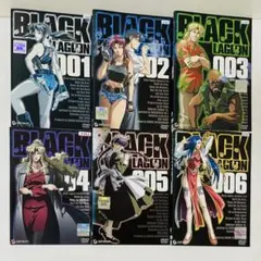 2026年最新】ブラックラグーン dvd レンタルの人気アイテム - メルカリ