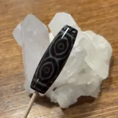 龍眼天珠 ビーズ・アクセサリー
