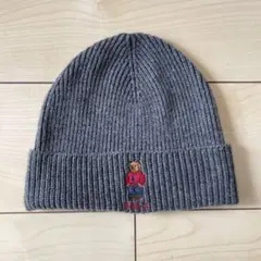POLOラルフローレン ポロベア刺繍 グレー ニット帽
