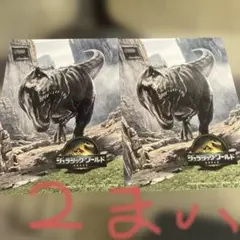 Item thumbnail for item 1c9241c6-3796-4480-a0b8-656defacbd43