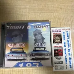 2026年最新】g-funk mixの人気アイテム - メルカリ