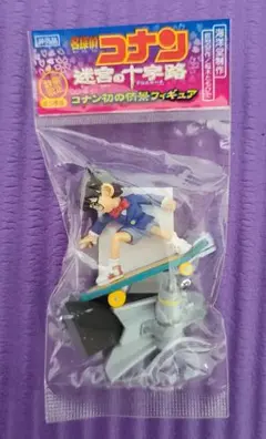 タイムセール　名探偵コナン　迷宮の十字路　情景フィギュア　未開封