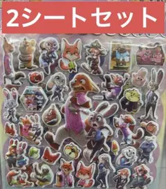 ズートピア　シール　2シート　セット　まとめ売り