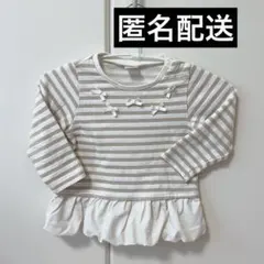 petit main 裾バルーン長袖カットソー 90cm