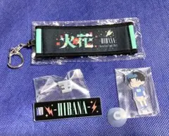 Gero くじ商品3種