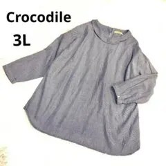 クロコダイル　Crocodile　大きいサイズ 3L ストライプ　ブラウスのサムネイル