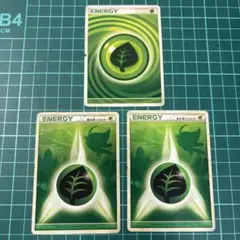 良品】基本草エネルギー XY CP4 BREAK ブレイク ミラー 4枚 #4 - メルカリ