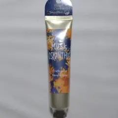 John's Blend Musk Osmanthus Hand Creamのサムネイル