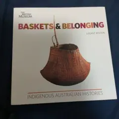 1236様 リクエスト 3点 まとめ商品