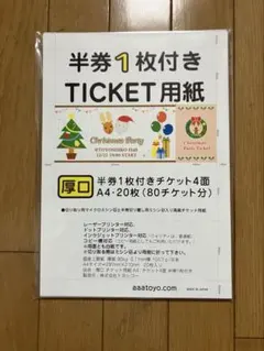 Item thumbnail for item 3d4a54f1-2c74-4e9c-82bb-c028b651ea0e