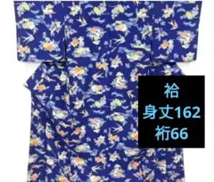 Item thumbnail for item 087ecb53-0751-4f8d-9bee-99a5d7f451ee