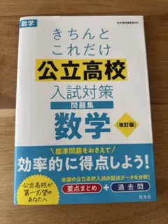 もも様 リクエスト 3点 まとめ商品