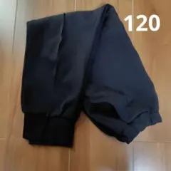 ブランシェス　ズボン　黒　ブラック　120　ポケット　男の子　女の子