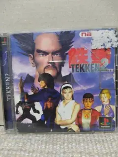 【激レア☆未開封】鉄拳2 パーフェクトバトル手帳 2025年最新】鉄拳2 の人気アイテム - メルカリ