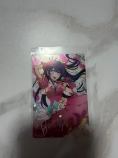 推しの子　カードウエハース　　星野アイ