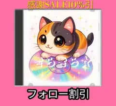 2026年最新】best of tubest ~all time best~の人気アイテム - メルカリ