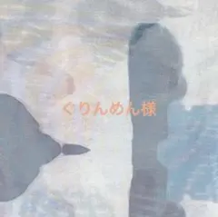 チュールレイヤードツイードクロップドジャケット ツイードジャケット Lumier