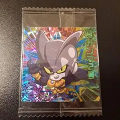 ドラゴンボール ウエハース シール ガンマ2号 超4-15 MGR