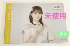 映画 ラブライブ 蓮ノ空 入場者特典 キャストブロマイド 楡井希実