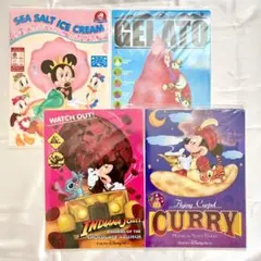 【新品未使用】ディズニー　クリアファイル　4枚セット