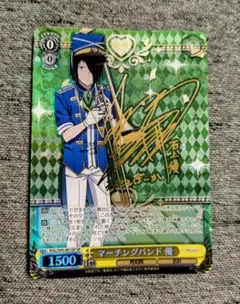 2025年最新】かぐや様は告らせたい ヴァイス サインの人気アイテム