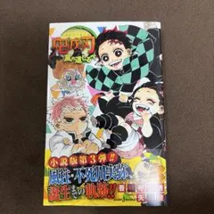 トム1067様 リクエスト 2点 まとめ商品