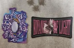 モバイルステッカーコレクション FGO 玉藻の前、光のコヤンスカヤ