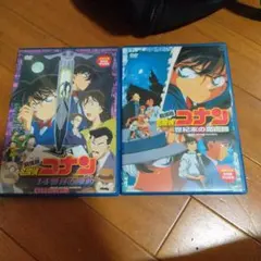 名探偵コナン DVD セット