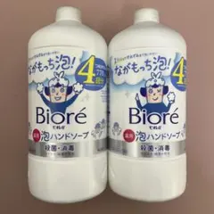 Item thumbnail for item 10f40b39-b5e9-49d0-aae9-0cc44a63e286