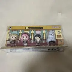 SPY×FAMILY一番くじグッズ B賞ちょこのっこフィギュアセット