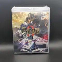 劇場版 呪術廻戦 0('21東宝/集英社/MAPPA/サムザップ/MBS) - メルカリ