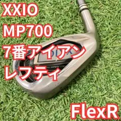 希少 レフティ XXIO MP700 7番アイアン R