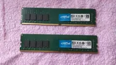Crucial DDR4 64gb(16x4)メモリー 4枚セット 2666 Crucial DDR4 64gb(16x4)メモリー 4枚セット 2666 - メルカリ