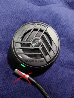 Black Shark MagCooling スマホ冷却ファン 本体のみ