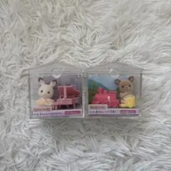 【本日限り】シルバニアファミリー 人形セット