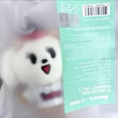 韓国　TXT　プルバトゥ　LG TWINS キーリング　バムグッ ボムギュ