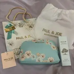 PAUL & JOE 花柄ポーチ セット