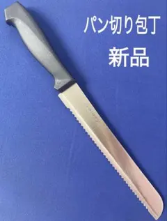 Item thumbnail for item fa252204-f7bd-4e85-a3c5-c090f7d682b5