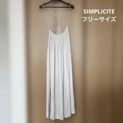 【SIMPLICITE 】長さ調整可 ジャンスカ フリーサイズ