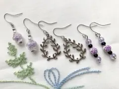 No.177 ピアス まとめ売り お買い得 セール♪