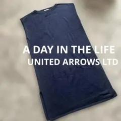 アデイインザライフ　ワンピース