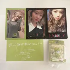 TWICE ジョンヨン トレカ&ガチャガチャ セット