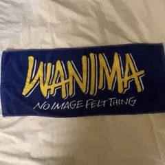2025年最新】wanimaタオルの人気アイテム - メルカリ