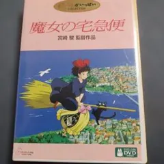 Item thumbnail for item d463eb16-6b05-4257-bf64-b7c51aa18314