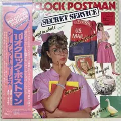 紙ジャケSHM-CD ロバート・バーン ワン・ナイト・ロマンス＋2 AOR傑作