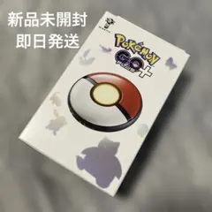 2026年最新】Pokémon GO Plus +（ポケモン ゴー プラスプラス）の人気